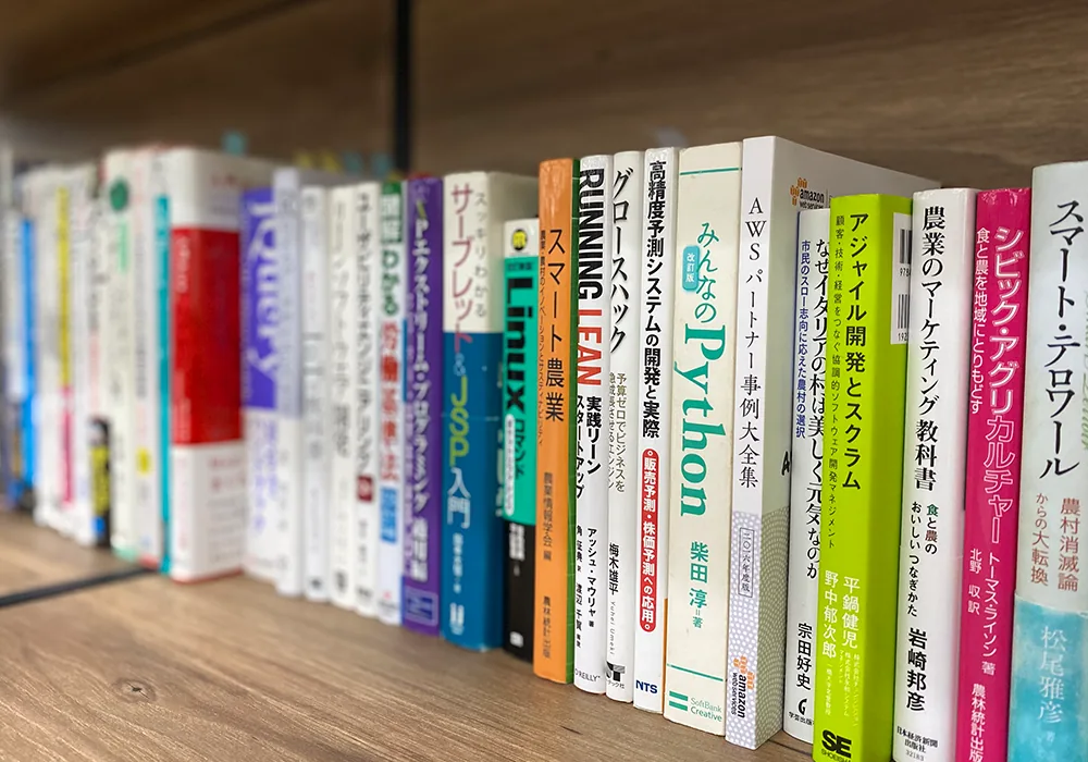 オフィスグッズ